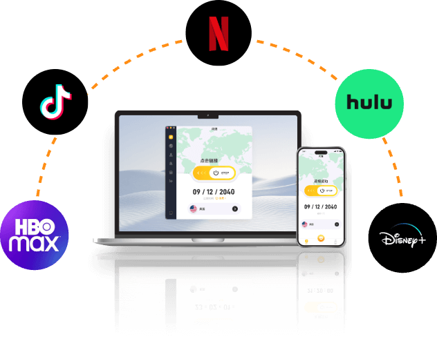 Enjoy streaming media